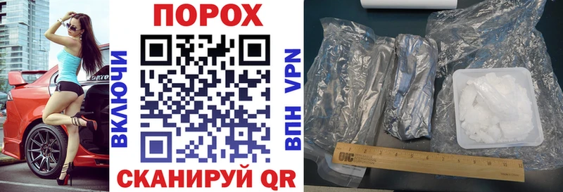 Амфетамин Розовый  хочу наркоту  Воскресенск 