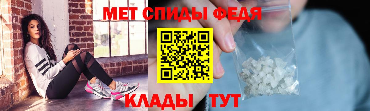 АМФ VHQ  АМФ  Воскресенск  Вход с VPN  АМФ 