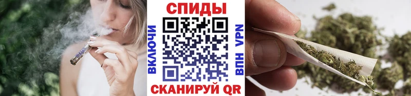 Бутират Butirat Воскресенск