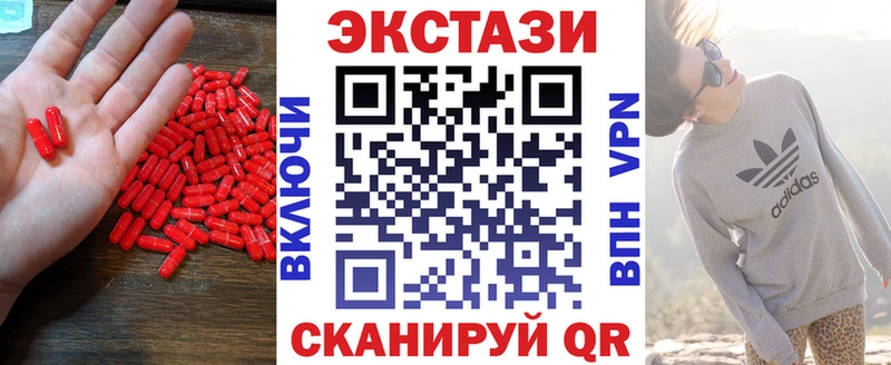 Ecstasy Philipp Plein  Воскресенск 