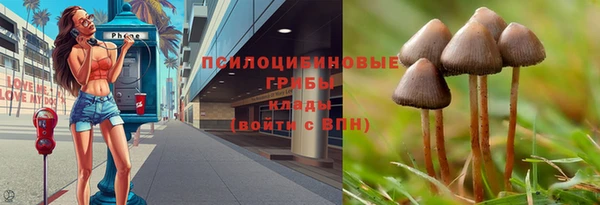 кокаин VHQ Белоозёрский