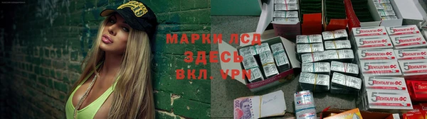 таблы Беломорск