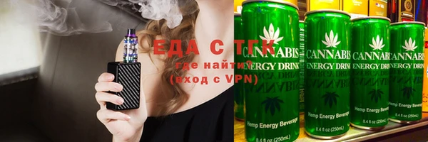 таблы Беломорск