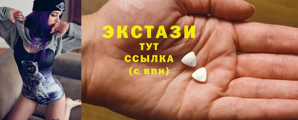 дурь Белокуриха