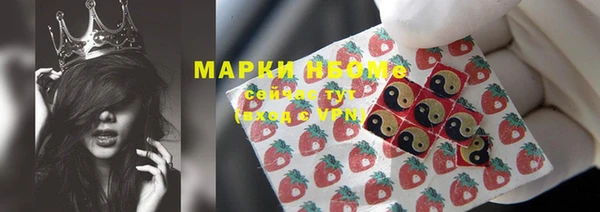 кокаин VHQ Белоозёрский