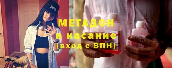 кокаин VHQ Белоозёрский
