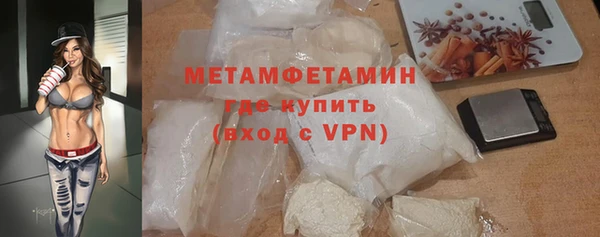 дурь Белокуриха
