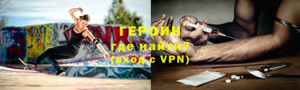 таблы Беломорск