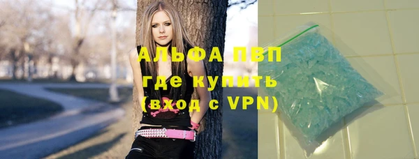 кокаин VHQ Белоозёрский