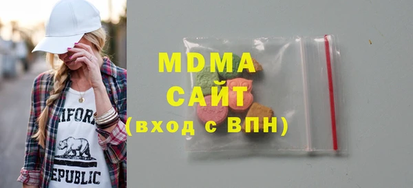 кокаин VHQ Белоозёрский