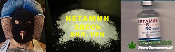 дурь Белокуриха