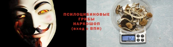 кокаин VHQ Белоозёрский