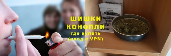 таблы Беломорск