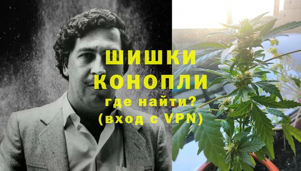 таблы Беломорск