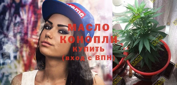 таблы Беломорск