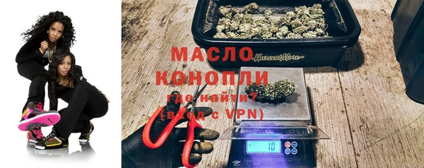 таблы Беломорск