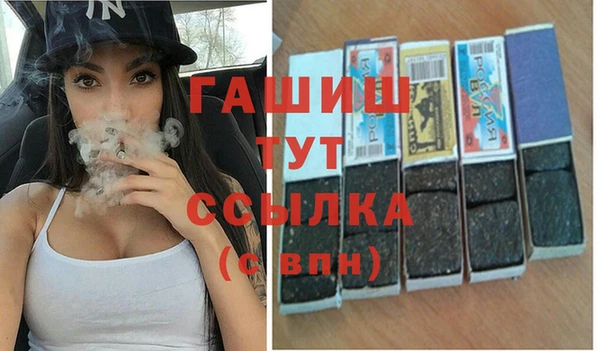 таблы Беломорск