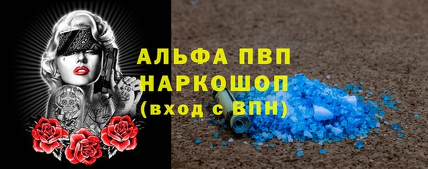2c-b Сосновка