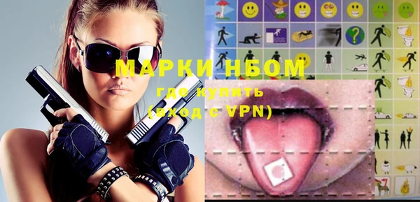 кокаин VHQ Белоозёрский