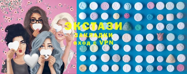 таблы Беломорск