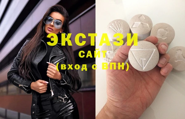 кокаин VHQ Белоозёрский