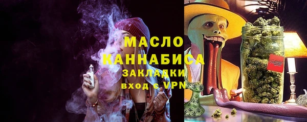 кокаин VHQ Белоозёрский