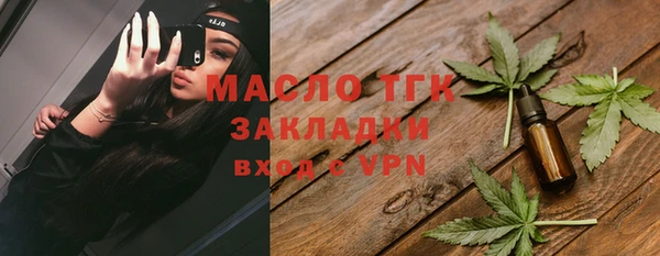 дурь Белокуриха