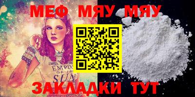 ешки Апрелевка