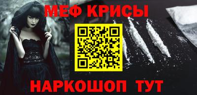 ешки Апрелевка