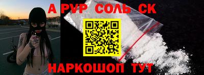 кокаин колумбия Аргун
