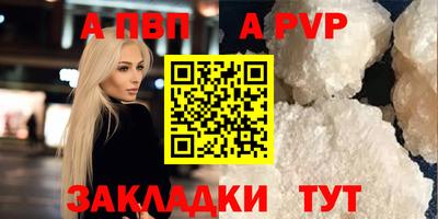 кокаин колумбия Аргун