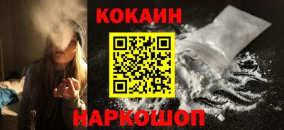 ешки Апрелевка