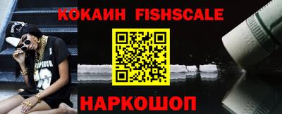 кокаин колумбия Аргун