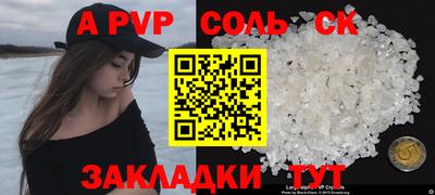 кокаин колумбия Аргун