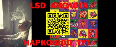кокаин колумбия Аргун