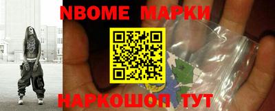 кокаин колумбия Аргун