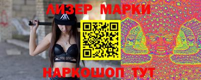 кокаин колумбия Аргун