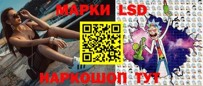 ешки Апрелевка