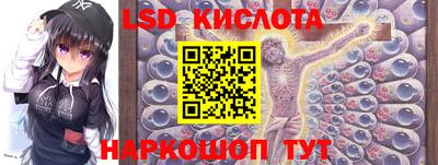 кокаин колумбия Аргун