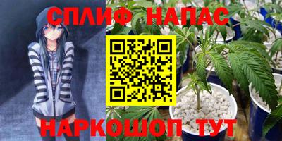 ешки Апрелевка