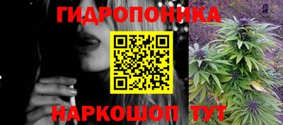 ешки Апрелевка