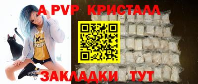 кокаин колумбия Аргун