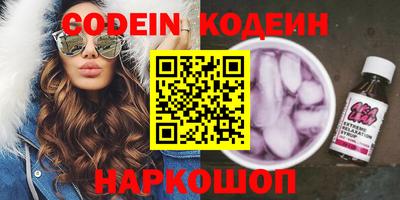 ешки Апрелевка