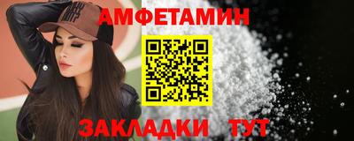 ешки Апрелевка