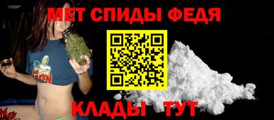 ешки Апрелевка