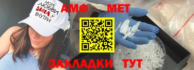 марки lsd Апшеронск