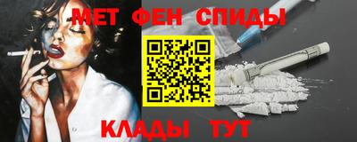 ешки Апрелевка