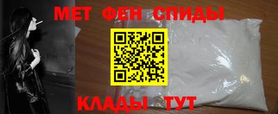 марки lsd Апшеронск