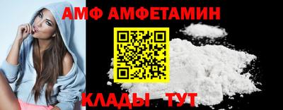 кокаин колумбия Аргун