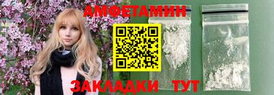 ешки Апрелевка